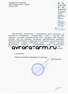 Центральный дом художника